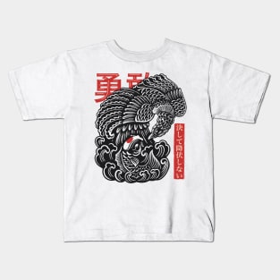 Japanese Koi Fish and Bird Kids T-Shirt